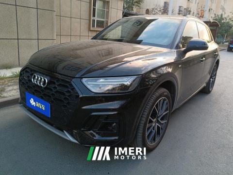 2026 Audi Q5L quattro 45th Anniversary Heritage Edition 40 TFSI Luxury Dynamic Edition - ავტომობილი ჩინეთიდან