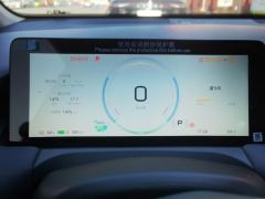 GAC AION Y pius610Smart Drive Edition - ფოტო 20
