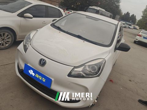 2021 Oshan Benben E-Star Edition 31.95kWh - ავტომობილი ჩინეთიდან