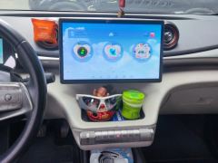 BYD Dolphin 405km Stylish Edition - ფოტო 17