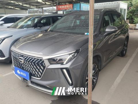 2021 GAC GS4 PLUS 270T Edition - car from China