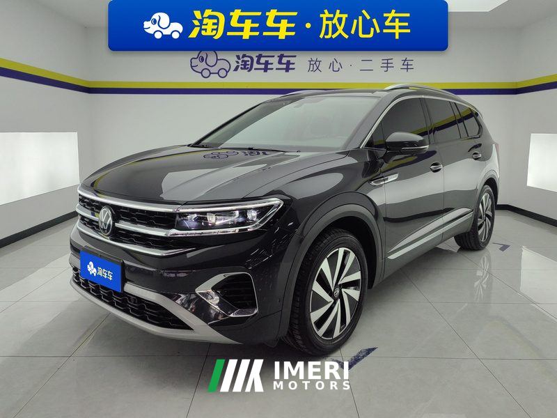 Volkswagen Langjing 330TSI 2WDLuxury Edition