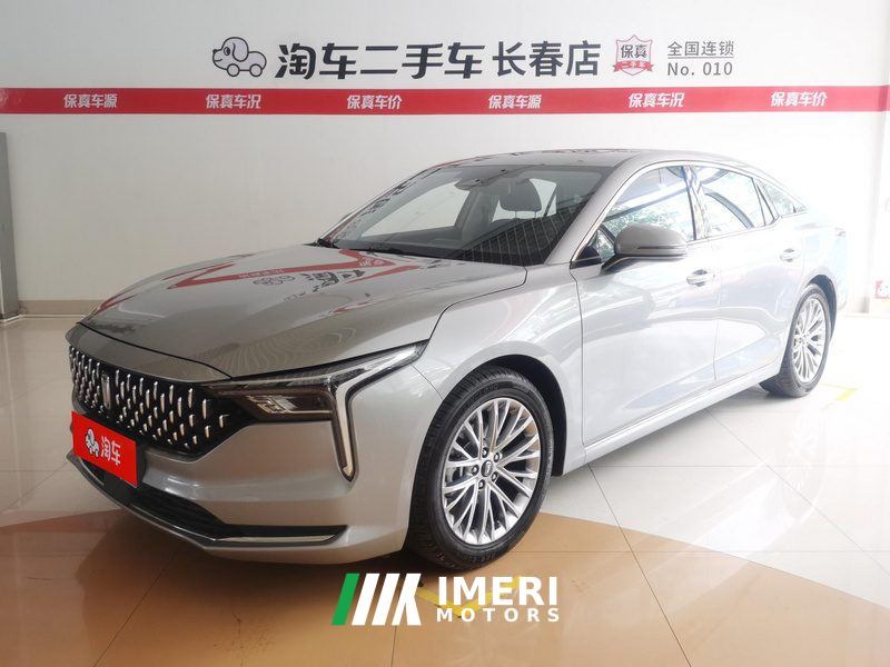 Bestune B70 1.5T Anniversary Edition
