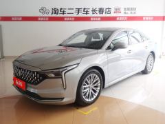 Bestune Besturn B70 1.5T DCT 15th Anniversary Edition - photo 1