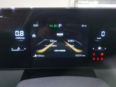 Bestune Besturn B70 1.5T DCT 15th Anniversary Edition - photo 20