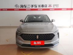 Bestune Besturn B70 1.5T DCT 15th Anniversary Edition - photo 3