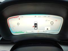BYD Song PLUS DM-i Honor Edition 1.5L 110km Flagship PLUS - ფოტო 20