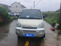 Wuling Rongguang 1.5L Version 7 VI - ფოტო 3