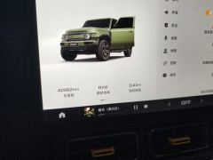 iCar Super V23 iCARV23 501AWD Edition - photo 20