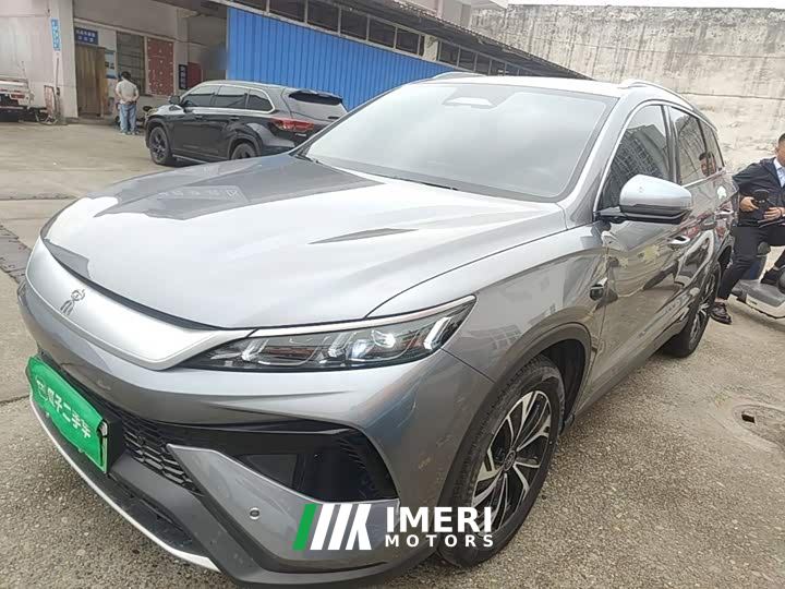 BYD Song Pro New Energy 2nd Generation Smart Driving DM-i 75KM Leading Edition