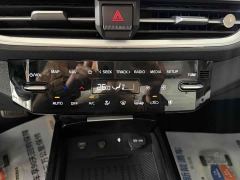 Kia K3 1.5L CVT Luxury Edition - ფოტო 12