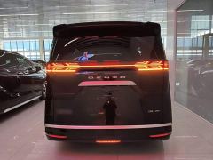 Denza D9 DM-i 980 AWD Luxury - ფოტო 5
