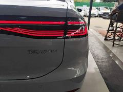 Geely Galaxy A7 EM-i 150km Premium Edition - ფოტო 7