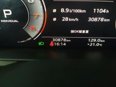 Audi A6L 45 TFSI Premium Elegance - photo 15