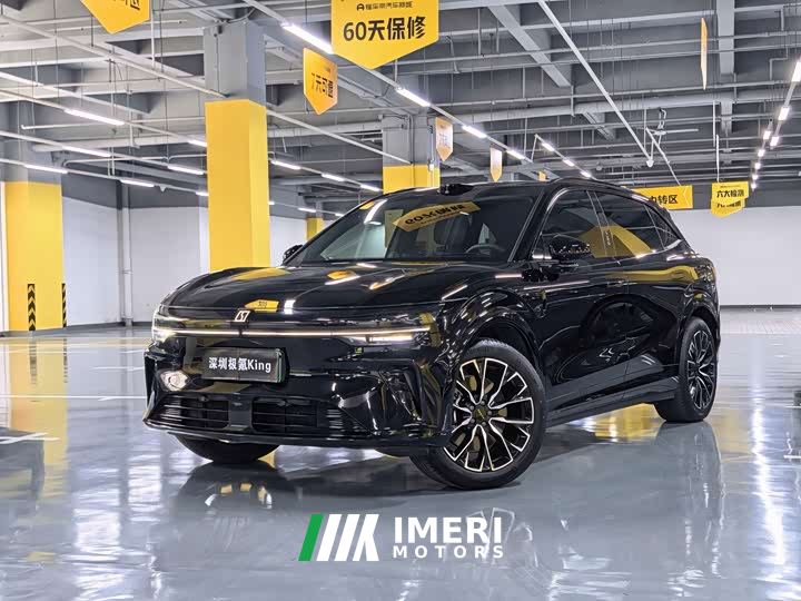Zeekr 7X 75kWh Rear-Wheel Drive MAX