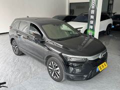 Honda CR-V Sharp Hybrid 2.0L FWD Sharp Elite Edition - ფოტო 1