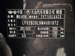 Volkswagen Jetta VS5 280TSI Automatic Comfort Edition - photo 12