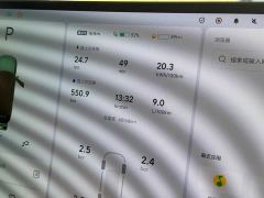 Li Auto L9 Ultra - ფოტო 18