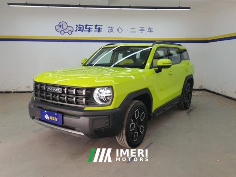 2022 Haval Cool Dog 1.5T AWD Edition - ავტომობილი ჩინეთიდან
