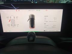XPeng P7 480G - ფოტო 11