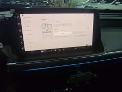 XPeng P7 480G - ფოტო 12