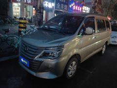 Forthing Lingzhi M5 1.6L Practical 5-seater - ფოტო 1