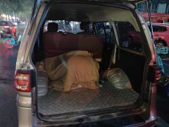 Forthing Lingzhi M5 1.6L Practical 5-seater - ფოტო 7