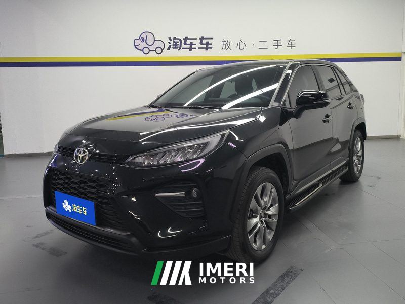 Toyota Wildlander 2.0L 2WD Leading Edition