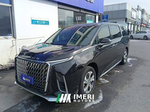 2022 Maxus G90 2.0T Edition 7 - ავტომობილი ჩინეთიდან