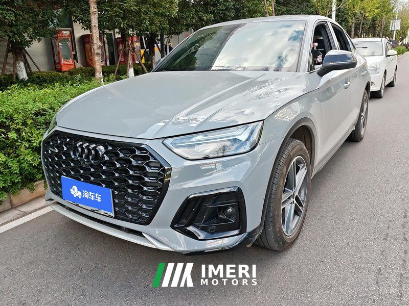 Audi Q5L Sportback 40 TFSI Fashion Edition