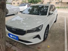 Geely Emgrand 41.5CVT Edition - photo 1