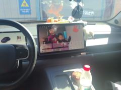 Leapmotor C16 EREV 200km Exclusive Edition - photo 17