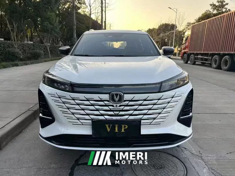 Changan CS75PLUS CS75 PLUS Third Generation Champion Edition 1.5T Smart Drive Leading Type