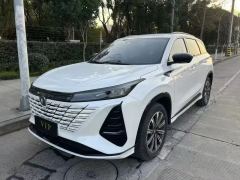 Changan CS75PLUS CS75 PLUS Third Generation Champion Edition 1.5T Smart Drive Leading Type - ფოტო 2