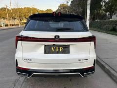 Changan CS75PLUS CS75 PLUS Third Generation Champion Edition 1.5T Smart Drive Leading Type - ფოტო 6