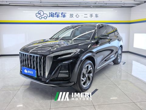 2025 FAW Hongqi HS3 PHEV 1.5T 117km Jin Wei Plate - ავტომობილი ჩინეთიდან