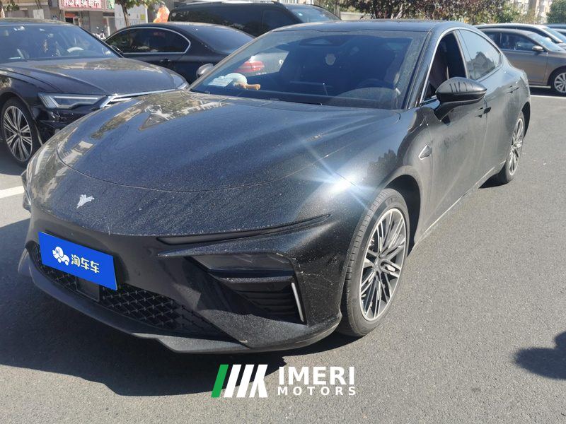 Neta S EREV Edition 310km 1160 Edition