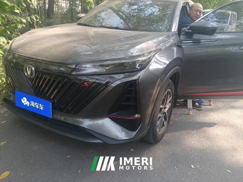 Changan CS75PLUS CS75 PLUS Gen 2 1.5T Navigator Edition - car from China