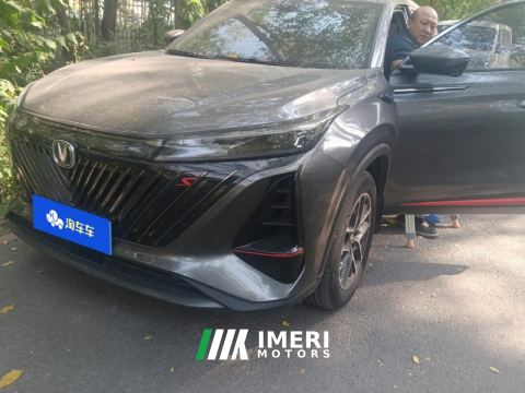 2022 Changan CS75PLUS CS75 PLUS Gen 2 1.5T Navigator Edition - ავტომობილი ჩინეთიდან