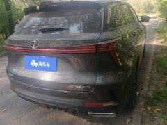 Changan CS75PLUS CS75 PLUS Gen 2 1.5T Navigator Edition - photo 2