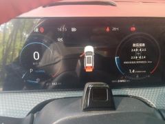 Changan CS75PLUS CS75 PLUS Gen 2 1.5T Navigator Edition - photo 20
