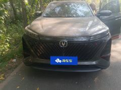 Changan CS75PLUS CS75 PLUS Gen 2 1.5T Navigator Edition - photo 3