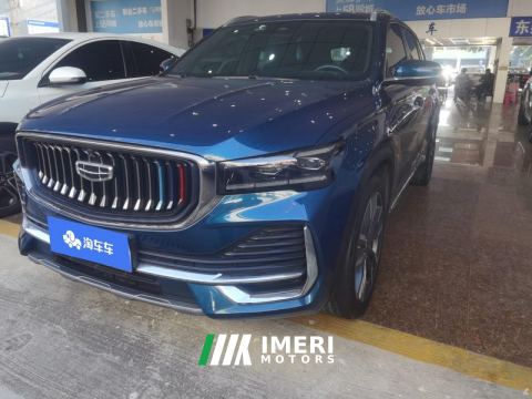 2021 Geely Xingyue L 2.0T 2WDPremium Version - ავტომობილი ჩინეთიდან