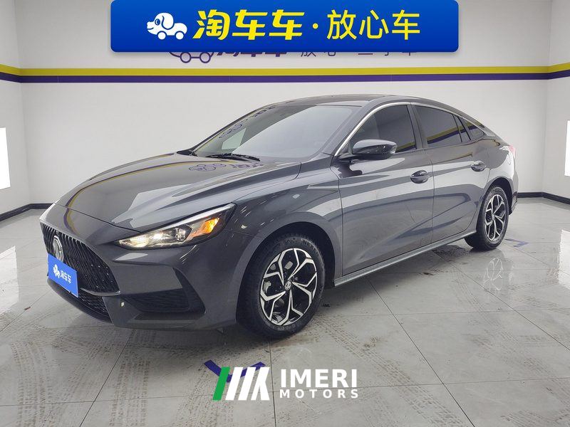 MG5 180DVVT CVT Fashion Edition