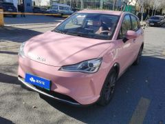 Neta Nezha V 400 Lite - photo 1