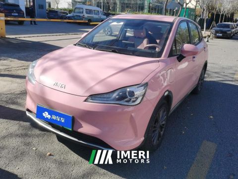 2022 Neta Nezha V 400 Lite - car from China