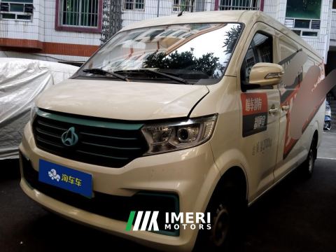 2022 Changan Across Star V7 EV 270km Base Edition 2-seater - ავტომობილი ჩინეთიდან
