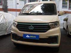 Changan Across Star V7 EV 270km Base Edition 2-seater - фото 3