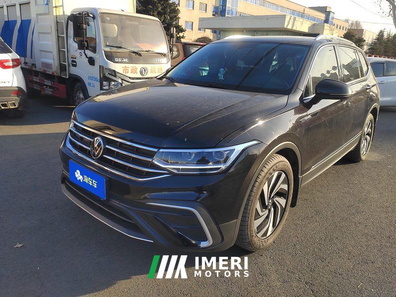 Volkswagen Tiguan L 300TSI RWD Smart Edition 5-seater