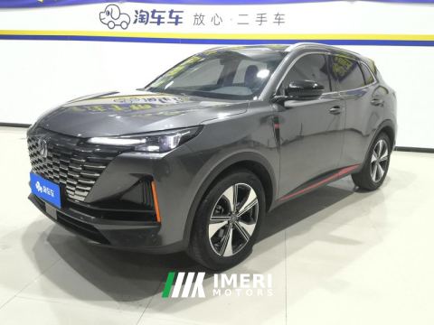 2022 Changan CS55PLUS 1.5T Luxury Version - ავტომობილი ჩინეთიდან